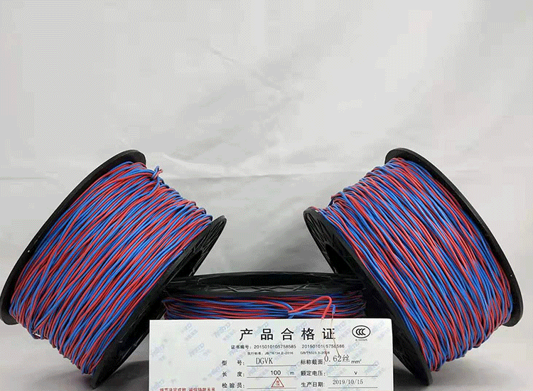 上虞数码电子雷管上虞放炮线.png