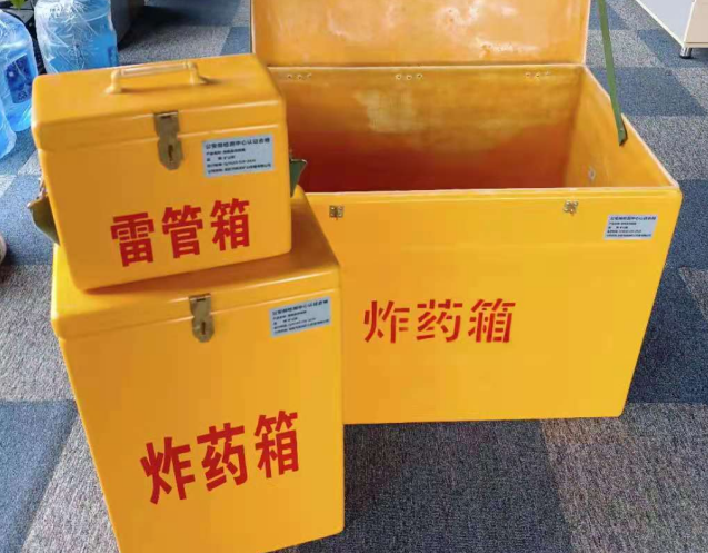 上虞炸药箱雷管箱使用注意事项