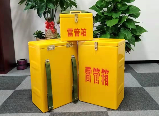 上虞矿山爆破用的炸药箱雷管箱，你了解多少？