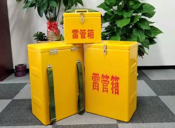 上虞如何防止雷管箱炸药箱等矿用物品生锈？