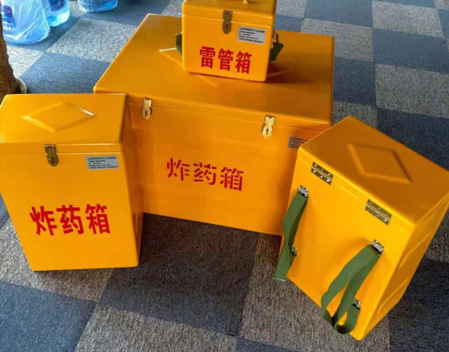 上虞矿用炸药储存箱防止生锈的方法与措施