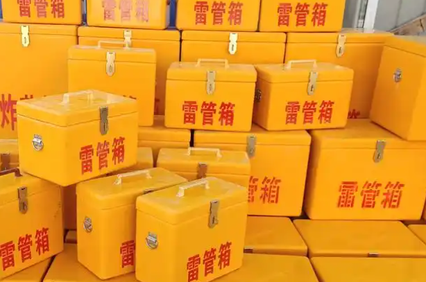 上虞矿用炸药箱和雷管箱的运输安全指南